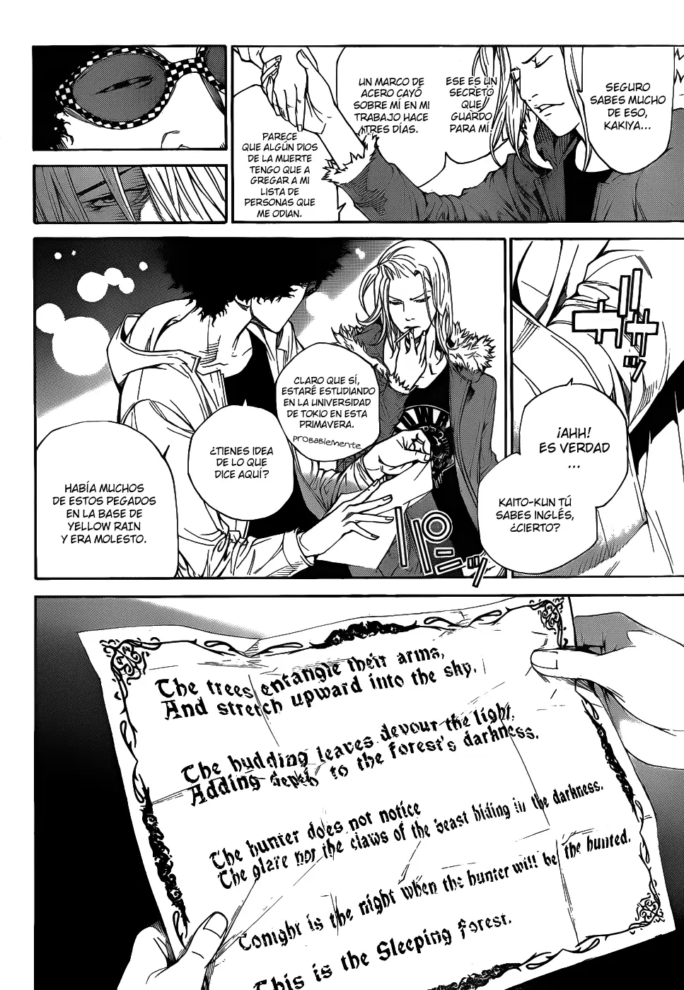Air Gear - Capítulo 294 - Página 4 - LectorTMOo