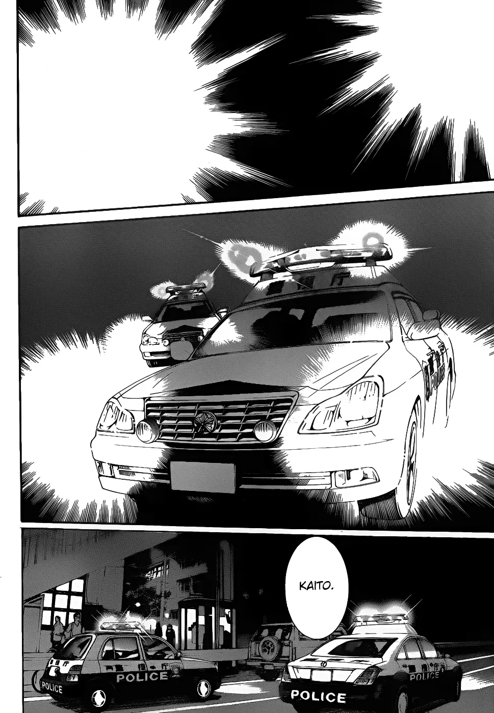 Air Gear - Capítulo 295 - Página 8 - LectorTMOo