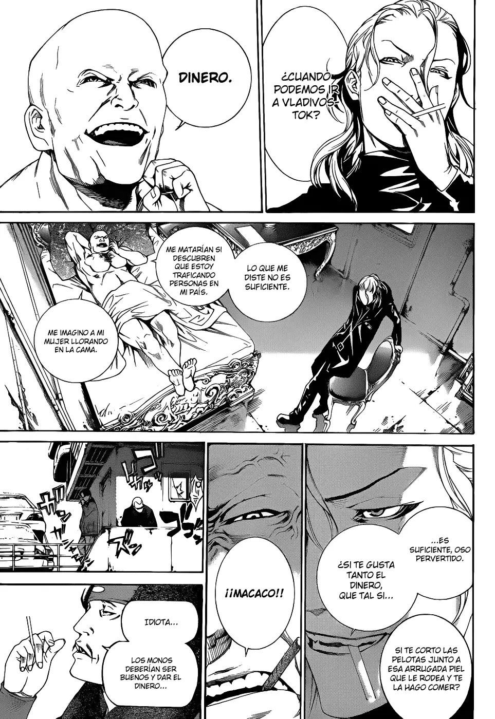 Air Gear - Capítulo 298 - Página 6 - LectorTMOo