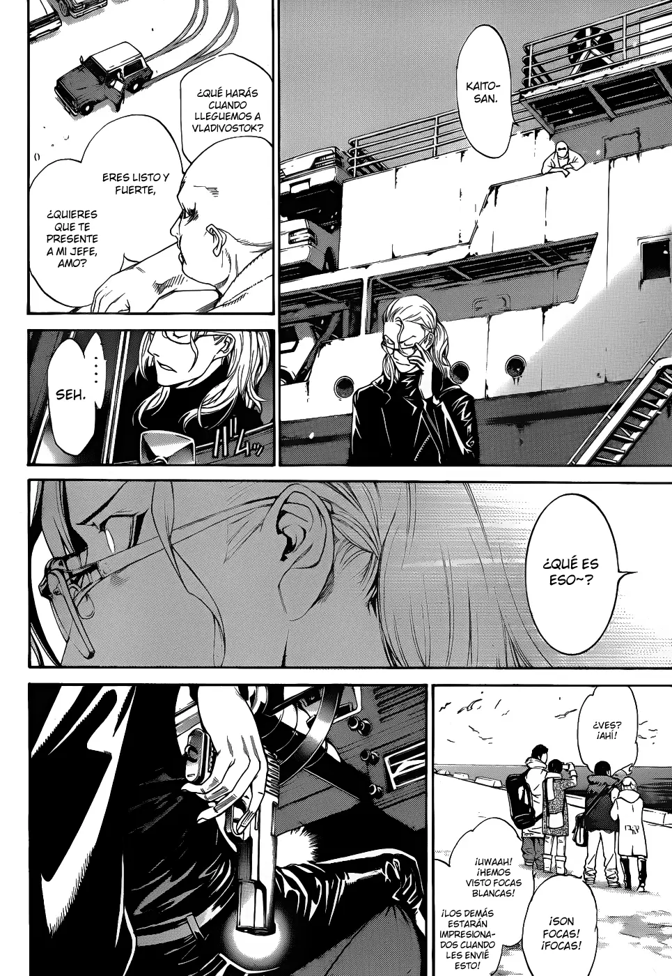 Air Gear - Capítulo 298 - Página 9 - LectorTMOo