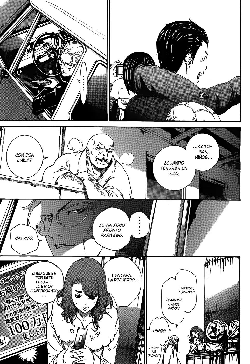 Air Gear - Capítulo 298 - Página 10 - LectorTMOo