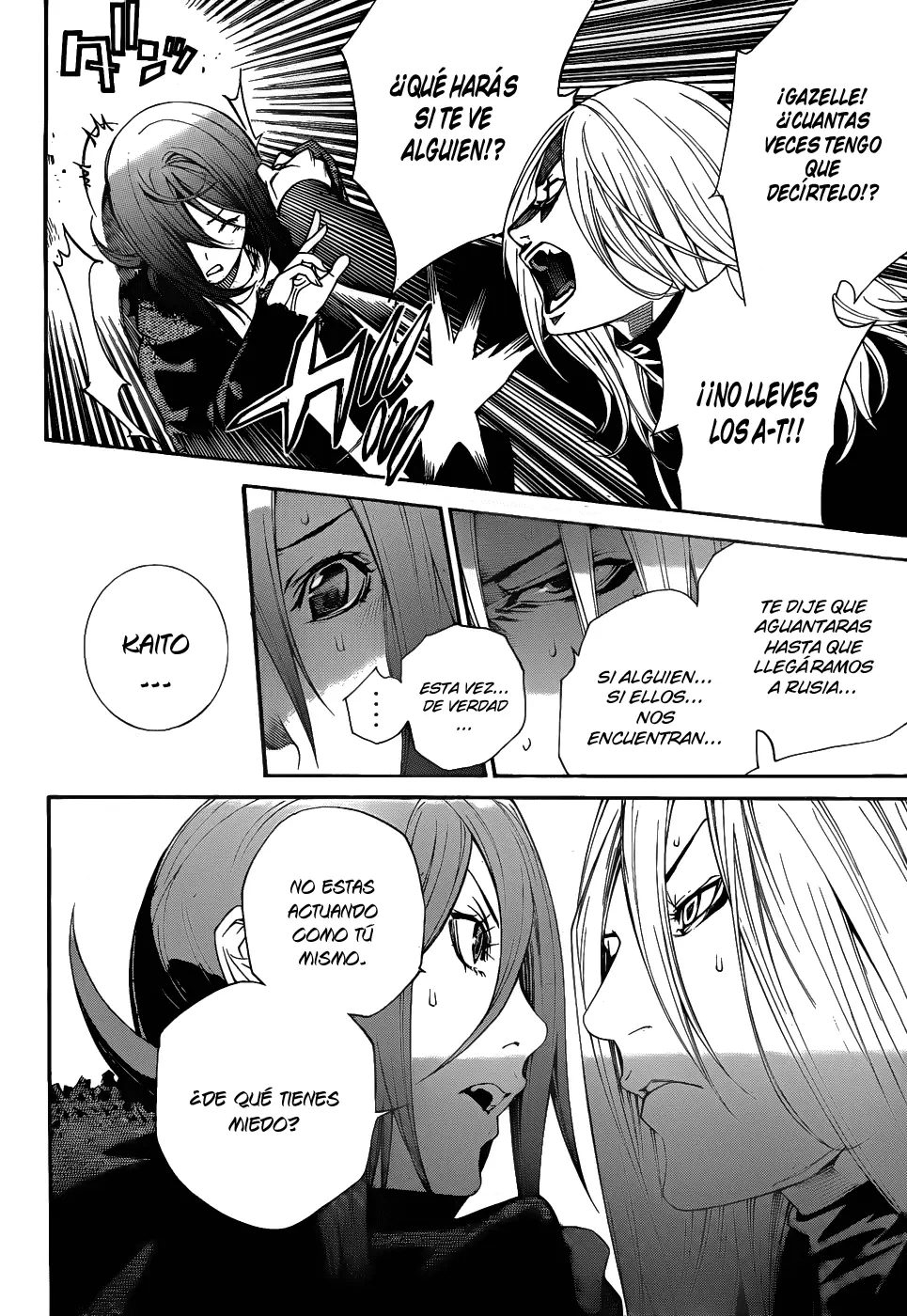 Air Gear - Capítulo 298 - Página 15 - LectorTMOo