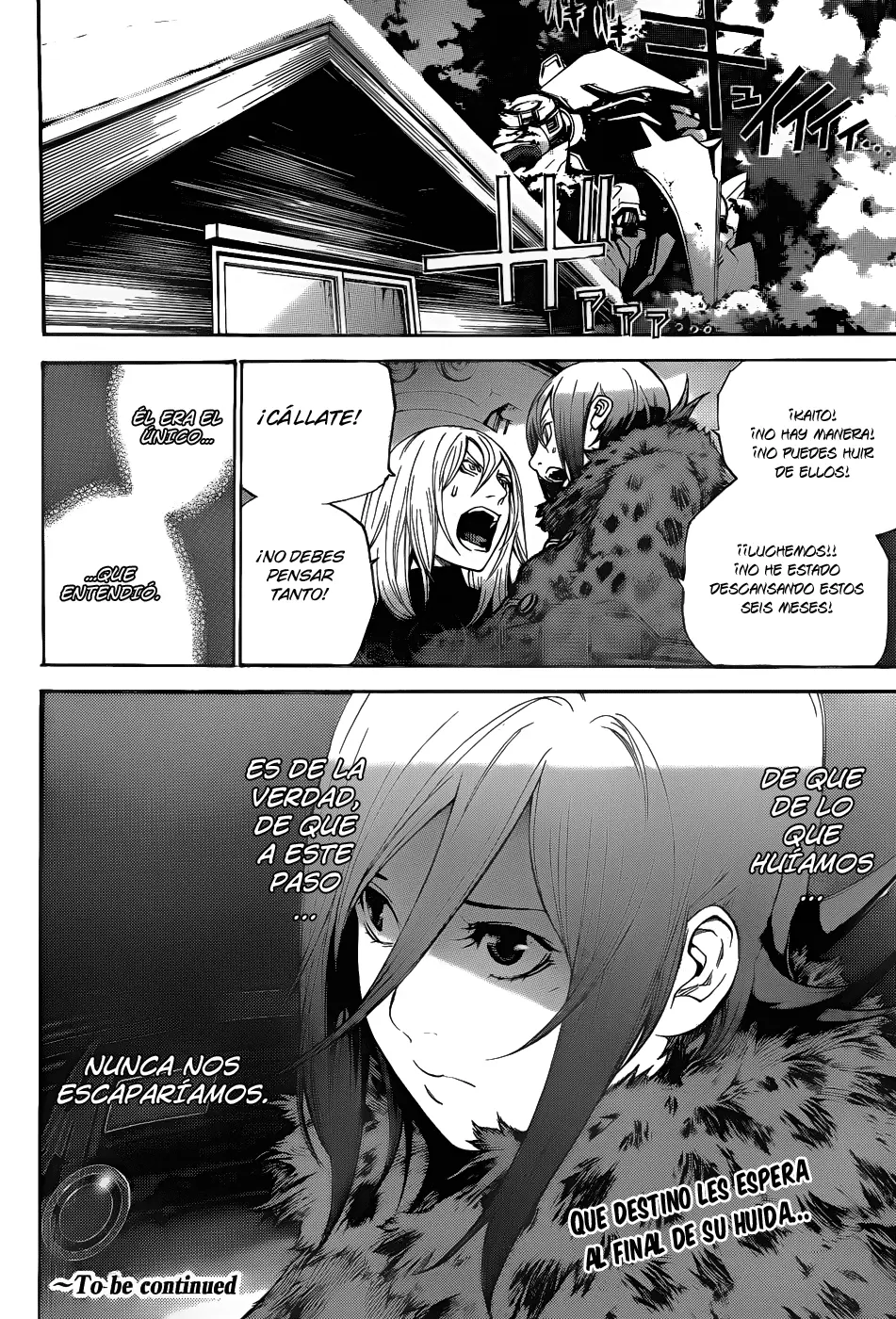 Air Gear - Capítulo 298 - Página 19 - LectorTMOo