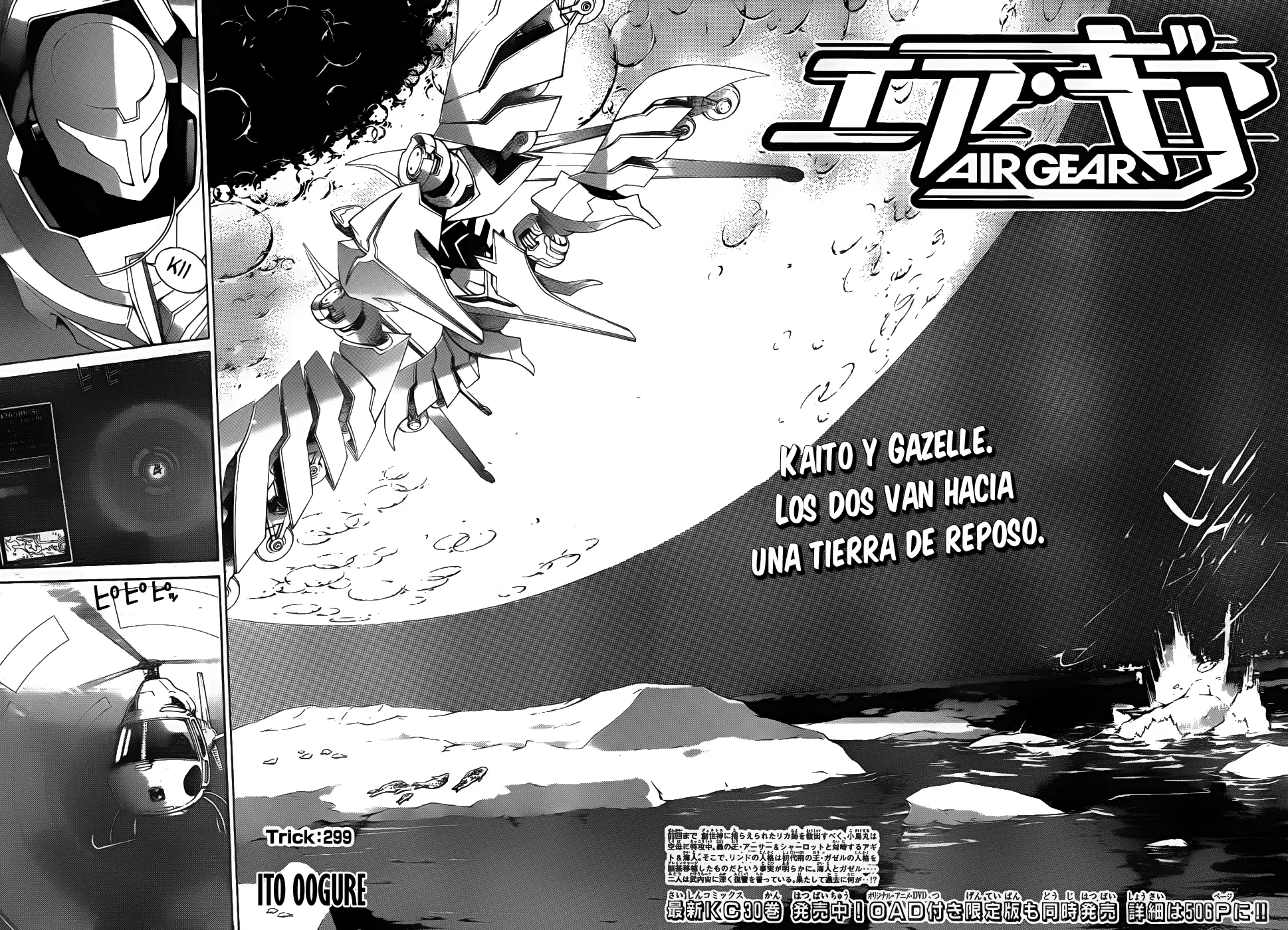 Air Gear - Capítulo 299 - Página 2 - LectorTMOo