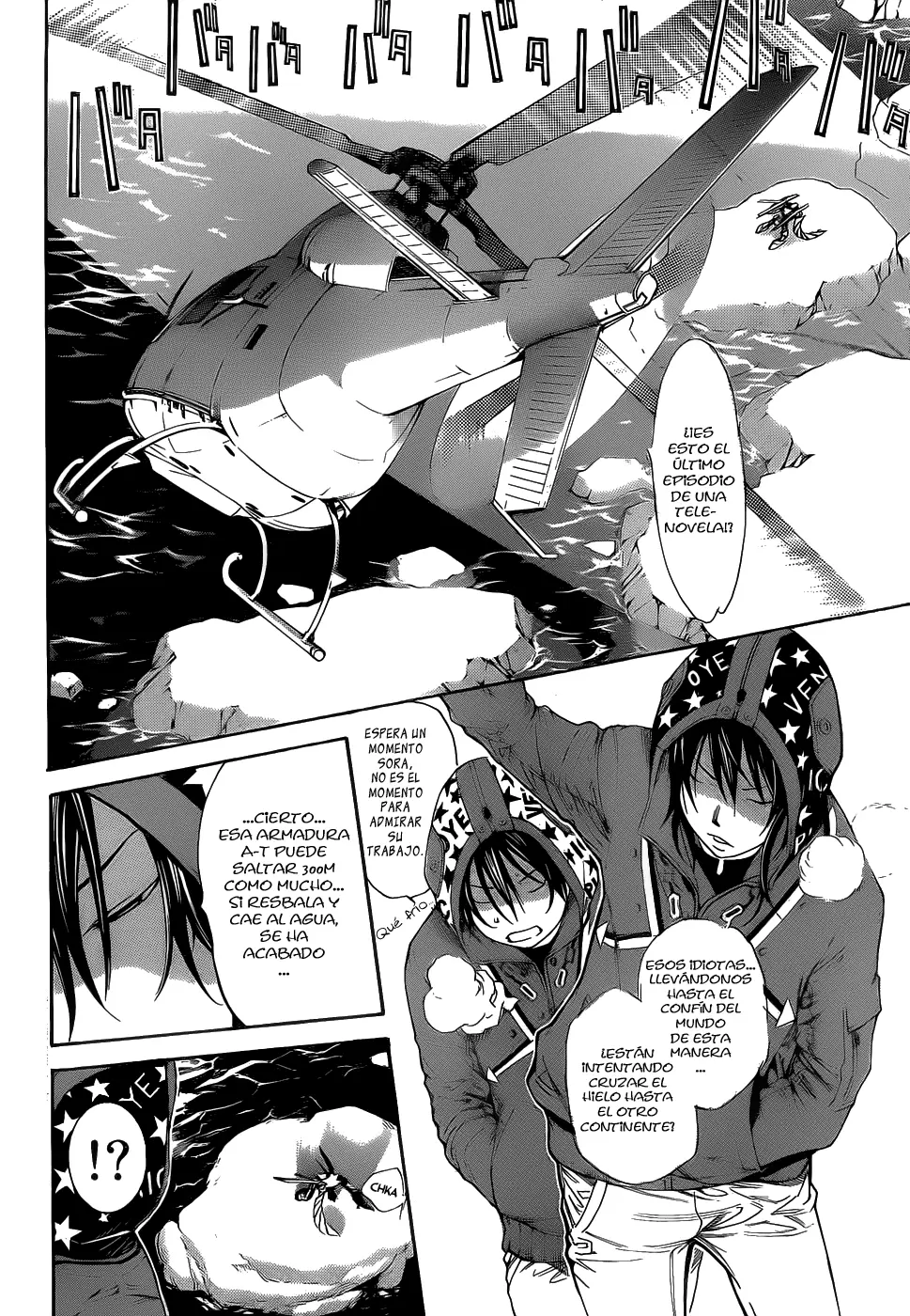 Air Gear - Capítulo 299 - Página 3 - LectorTMOo