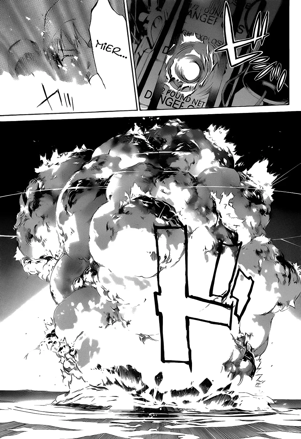 Air Gear - Capítulo 299 - Página 8 - LectorTMOo
