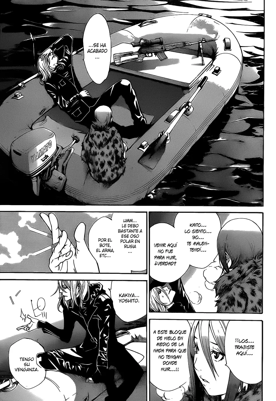 Air Gear - Capítulo 299 - Página 10 - LectorTMOo