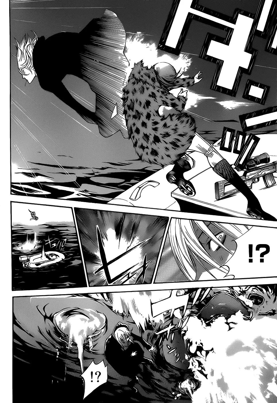 Air Gear - Capítulo 299 - Página 11 - LectorTMOo
