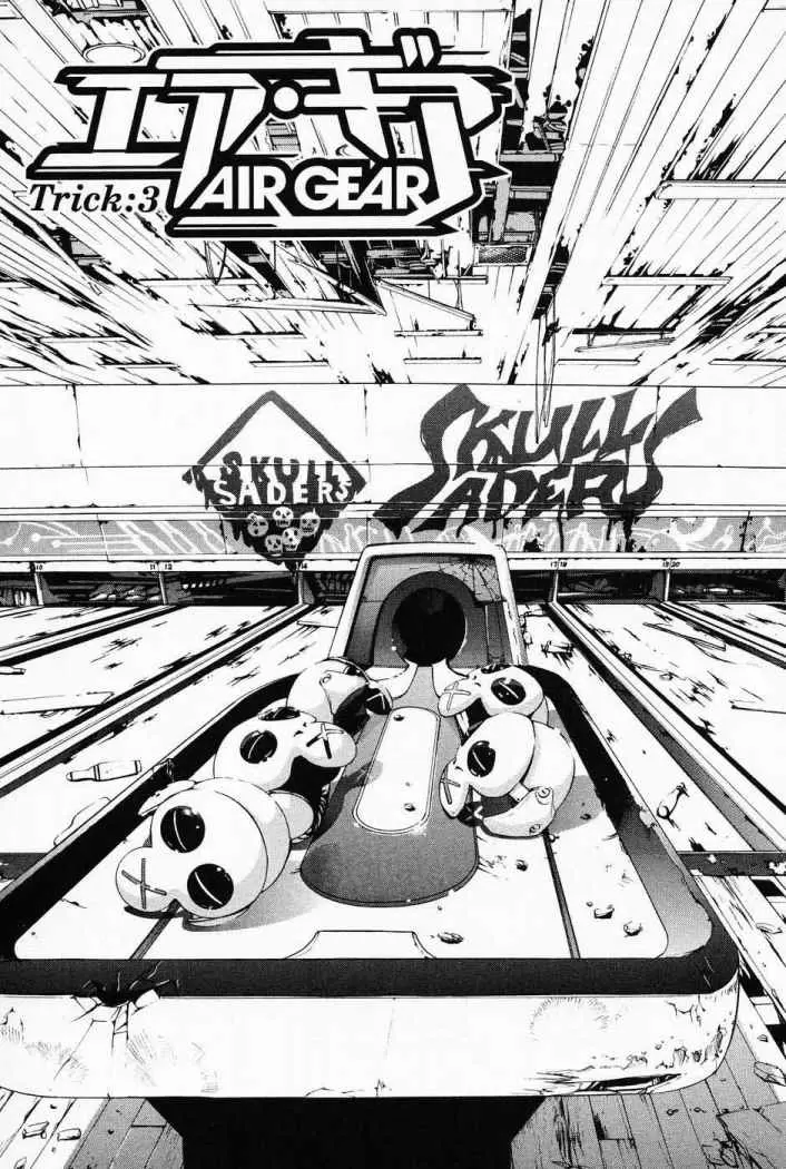Air Gear - Capítulo 3 - Página 1 - LectorTMOo