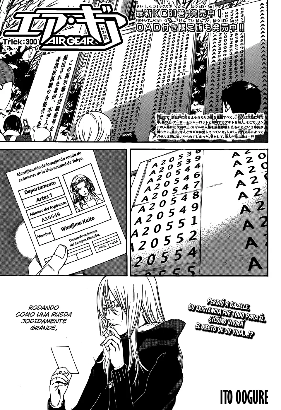 Air Gear - Capítulo 300 - Página 1 - LectorTMOo