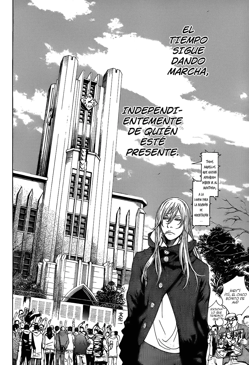 Air Gear - Capítulo 300 - Página 2 - LectorTMOo