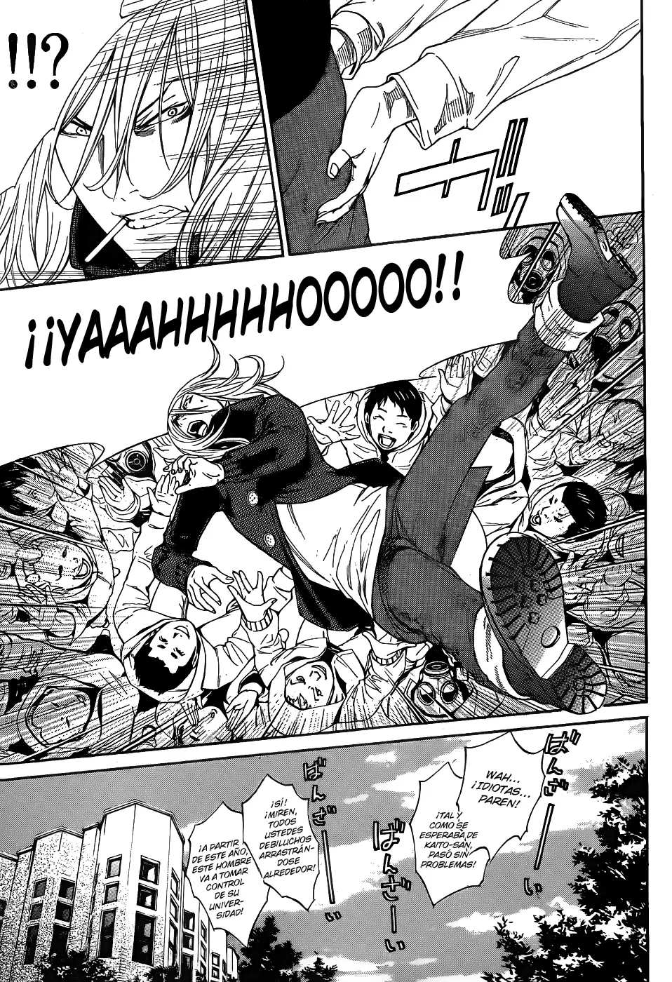 Air Gear - Capítulo 300 - Página 3 - LectorTMOo