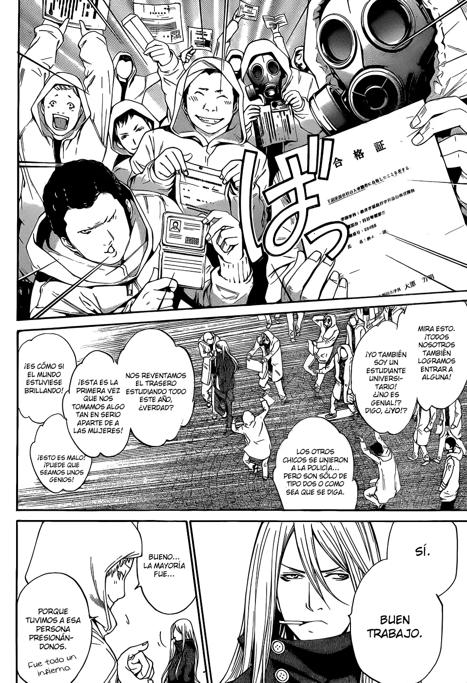 Air Gear - Capítulo 300 - Página 4 - LectorTMOo