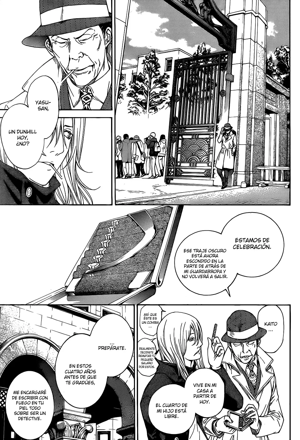 Air Gear - Capítulo 300 - Página 5 - LectorTMOo