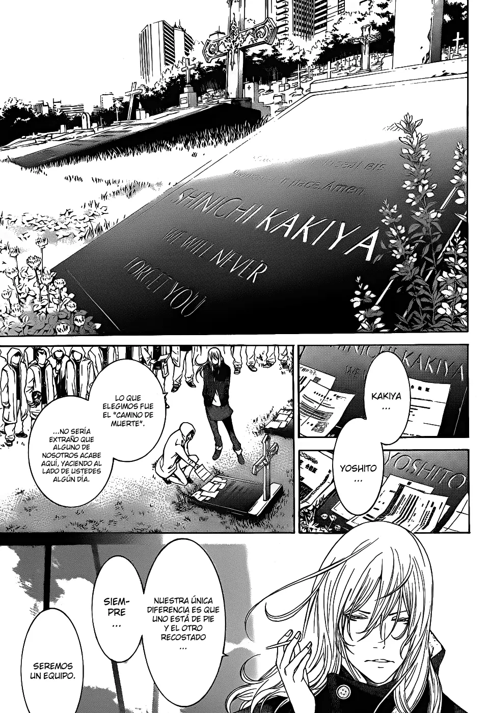 Air Gear - Capítulo 300 - Página 7 - LectorTMOo