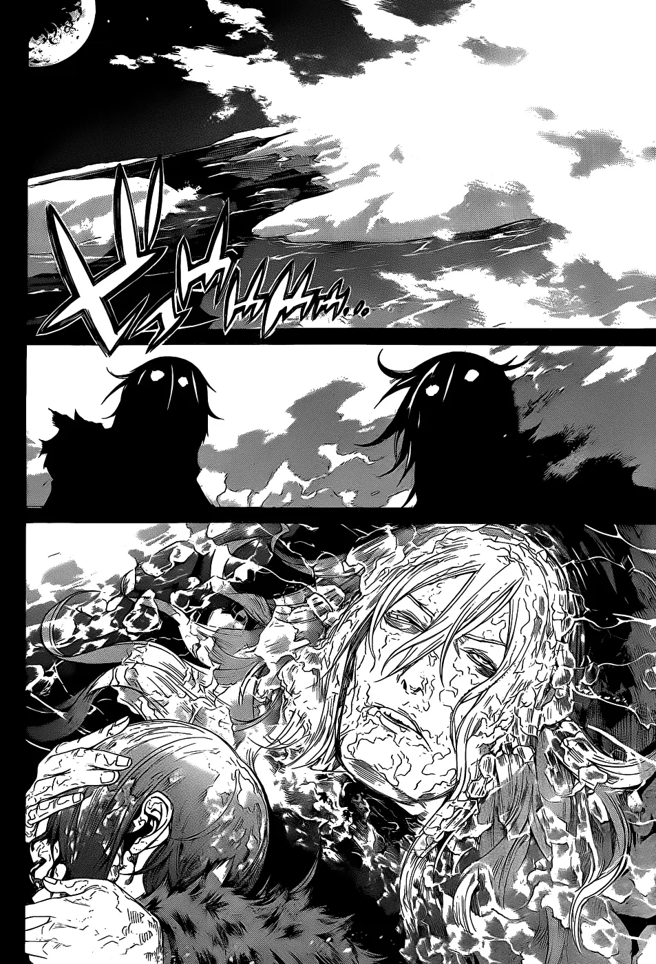 Air Gear - Capítulo 300 - Página 8 - LectorTMOo