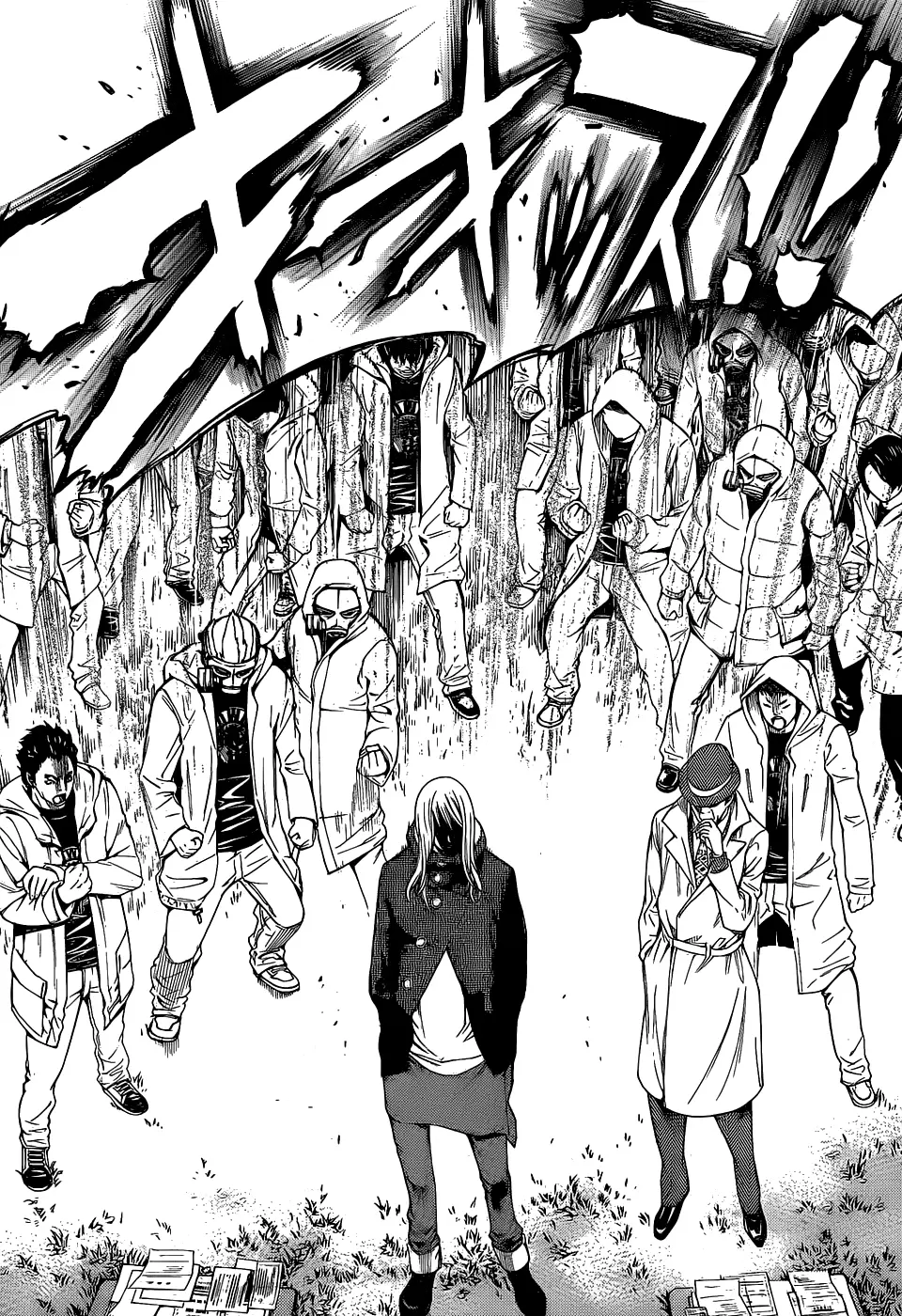 Air Gear - Capítulo 300 - Página 11 - LectorTMOo