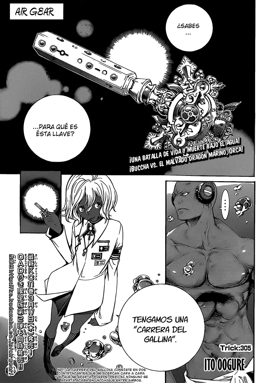 Air Gear - Capítulo 305 - Página 1 - LectorTMOo