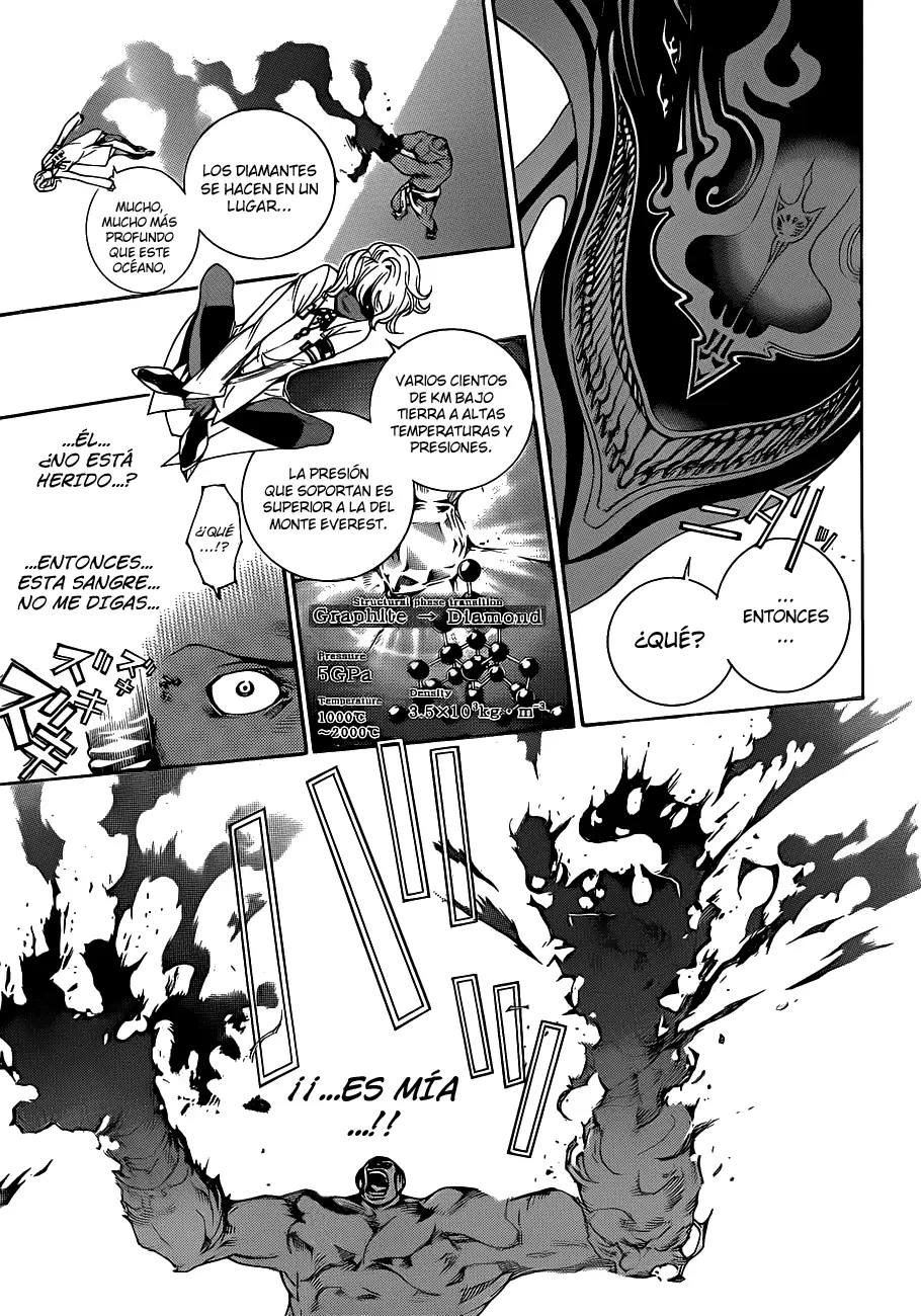 Air Gear - Capítulo 306 - Página 5 - LectorTMOo