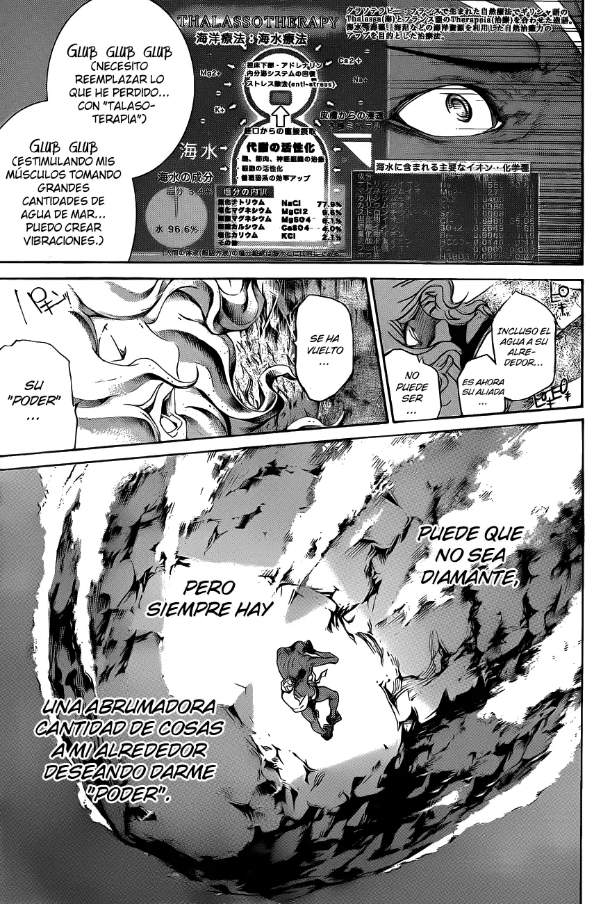 Air Gear - Capítulo 306 - Página 13 - LectorTMOo