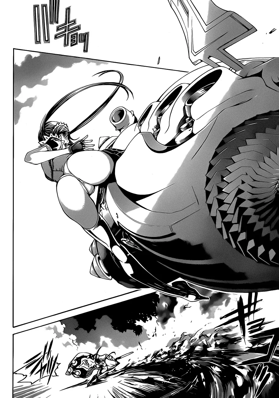 Air Gear - Capítulo 307 - Página 5 - LectorTMOo