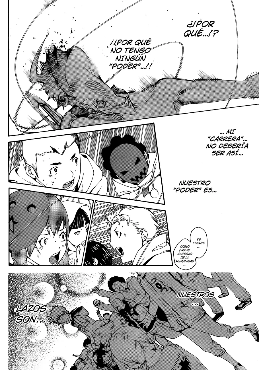 Air Gear - Capítulo 307 - Página 12 - LectorTMOo