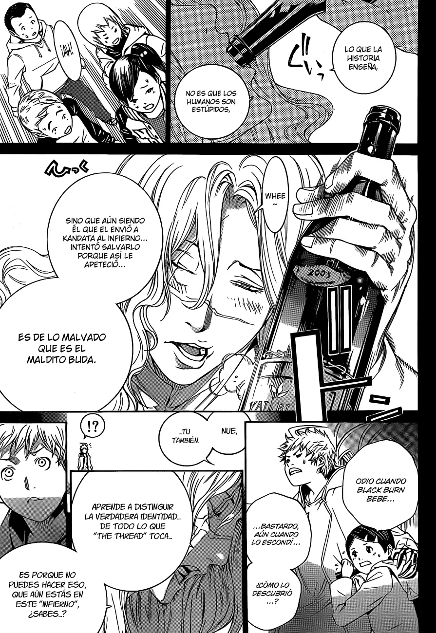 Air Gear - Capítulo 308 - Página 13 - LectorTMOo