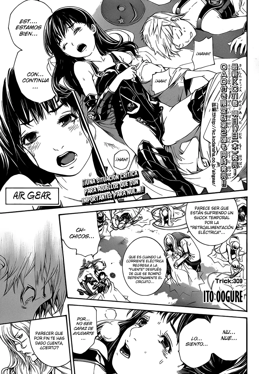 Air Gear - Capítulo 309 - Página 1 - LectorTMOo