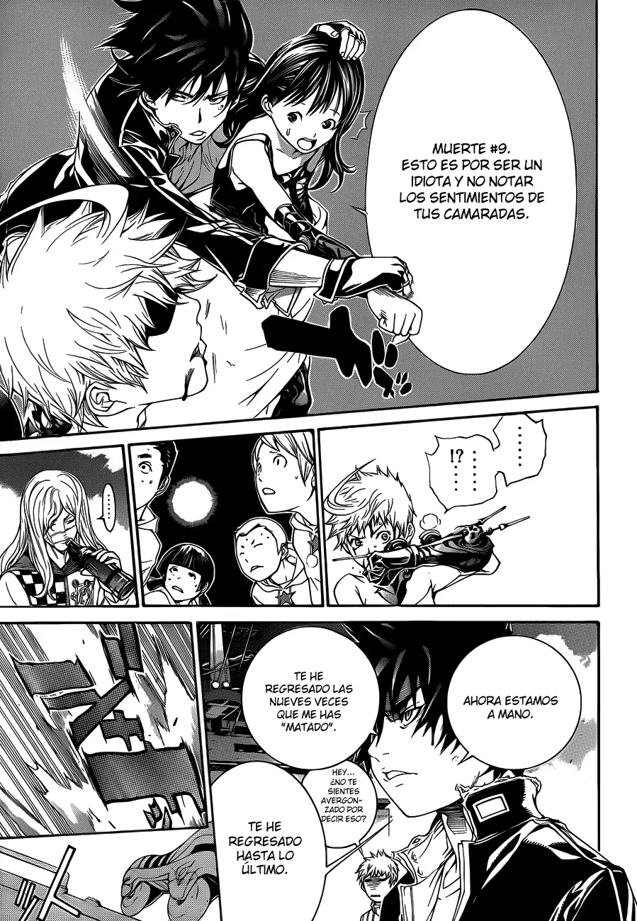 Air Gear - Capítulo 309 - Página 5 - LectorTMOo