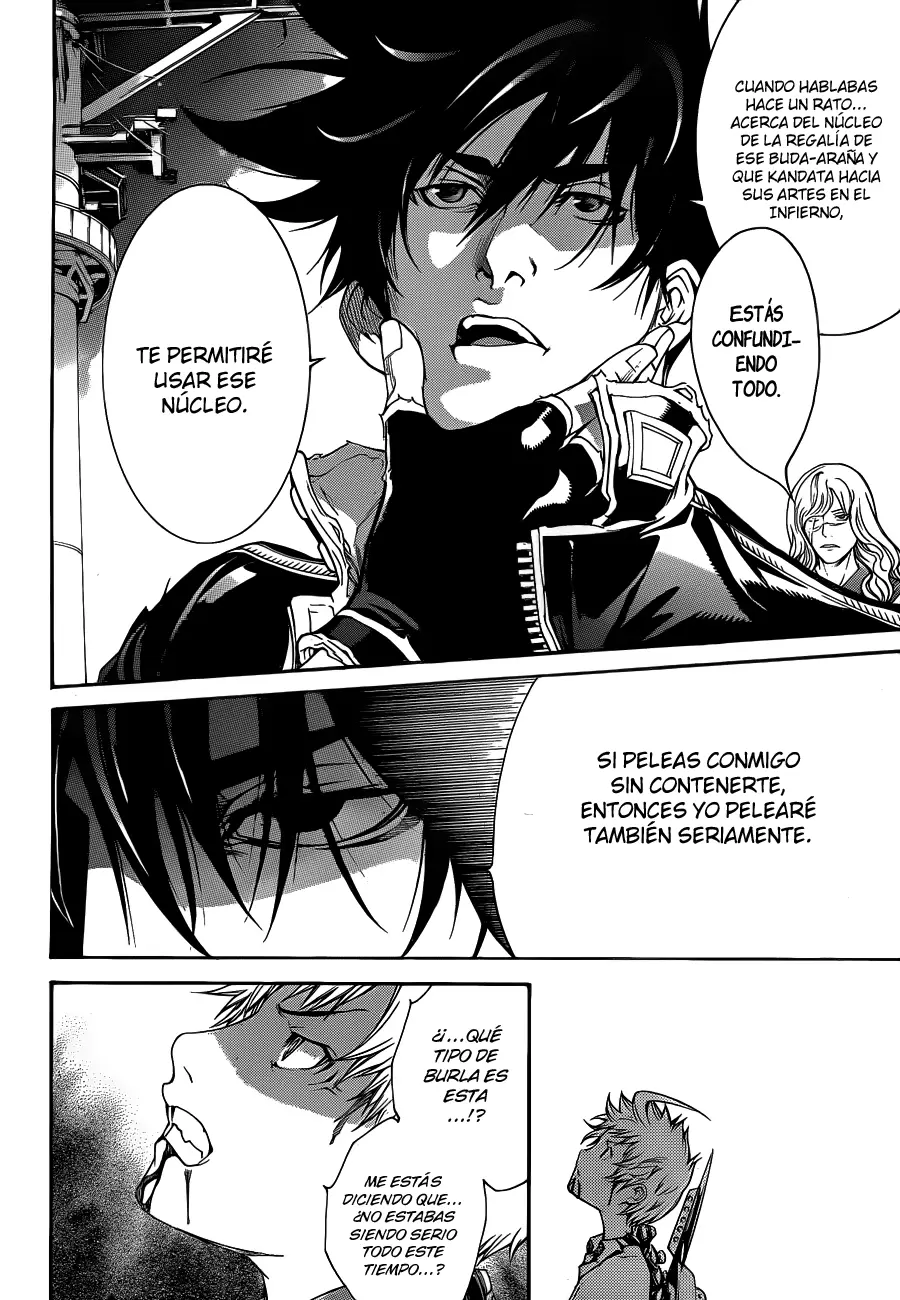 Air Gear - Capítulo 309 - Página 7 - LectorTMOo