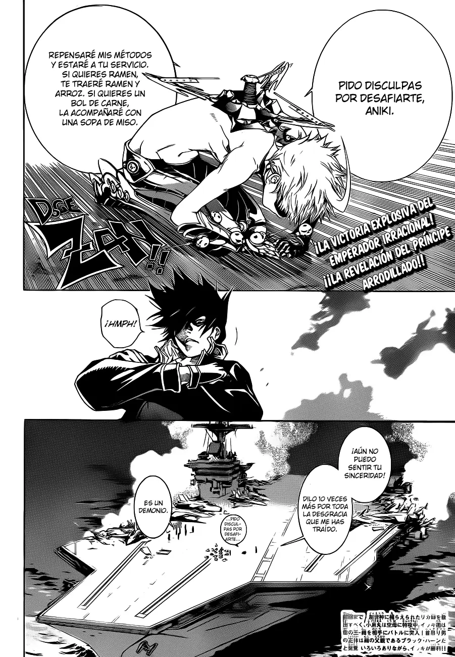 Air Gear - Capítulo 311 - Página 2 - LectorTMOo