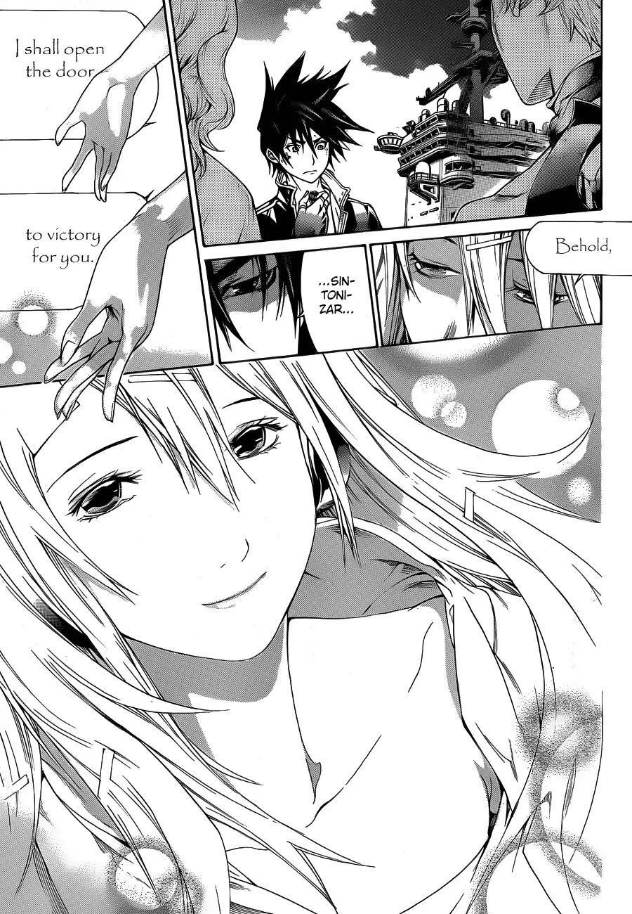 Air Gear - Capítulo 311 - Página 11 - LectorTMOo