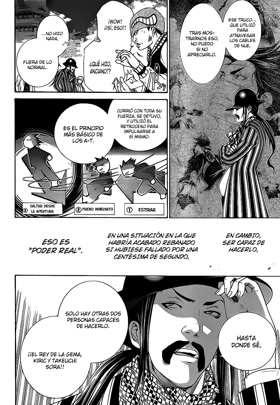 Air Gear - Capítulo 311 - Página 12 - LectorTMOo