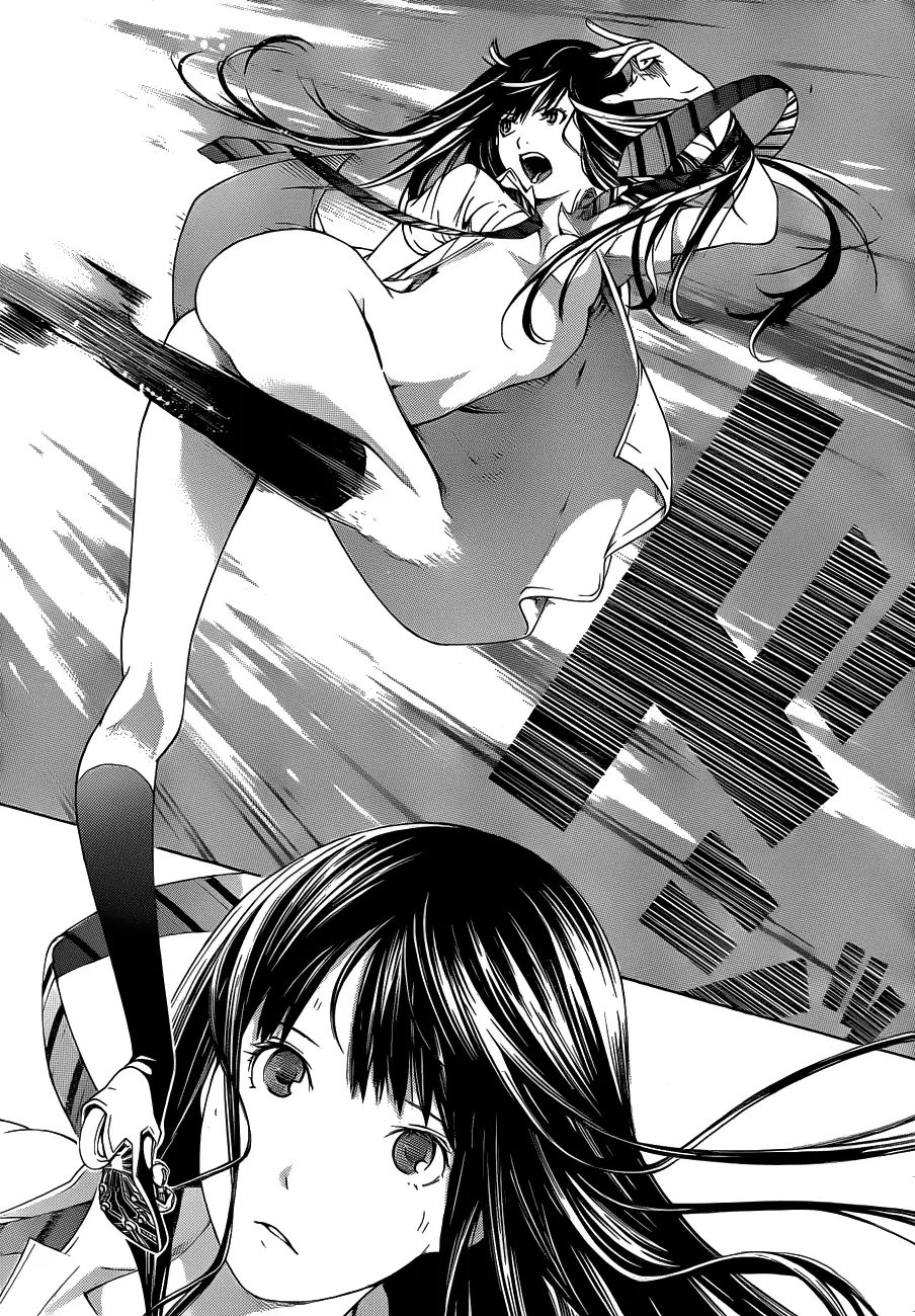 Air Gear - Capítulo 311 - Página 15 - LectorTMOo