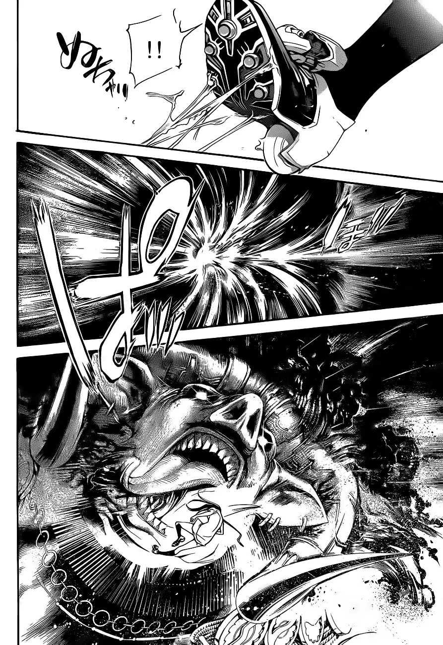 Air Gear - Capítulo 311 - Página 16 - LectorTMOo