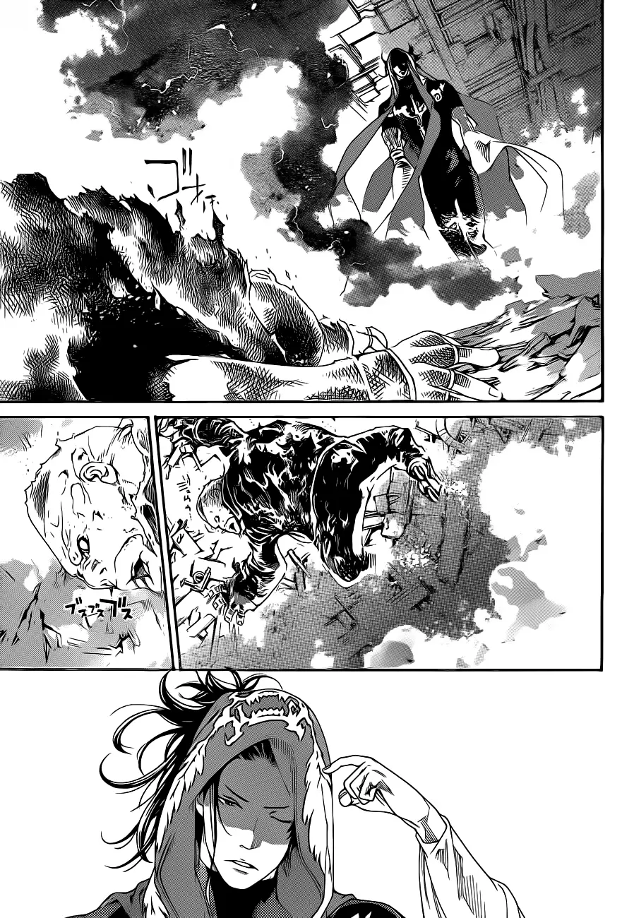 Air Gear - Capítulo 313 - Página 7 - LectorTMOo