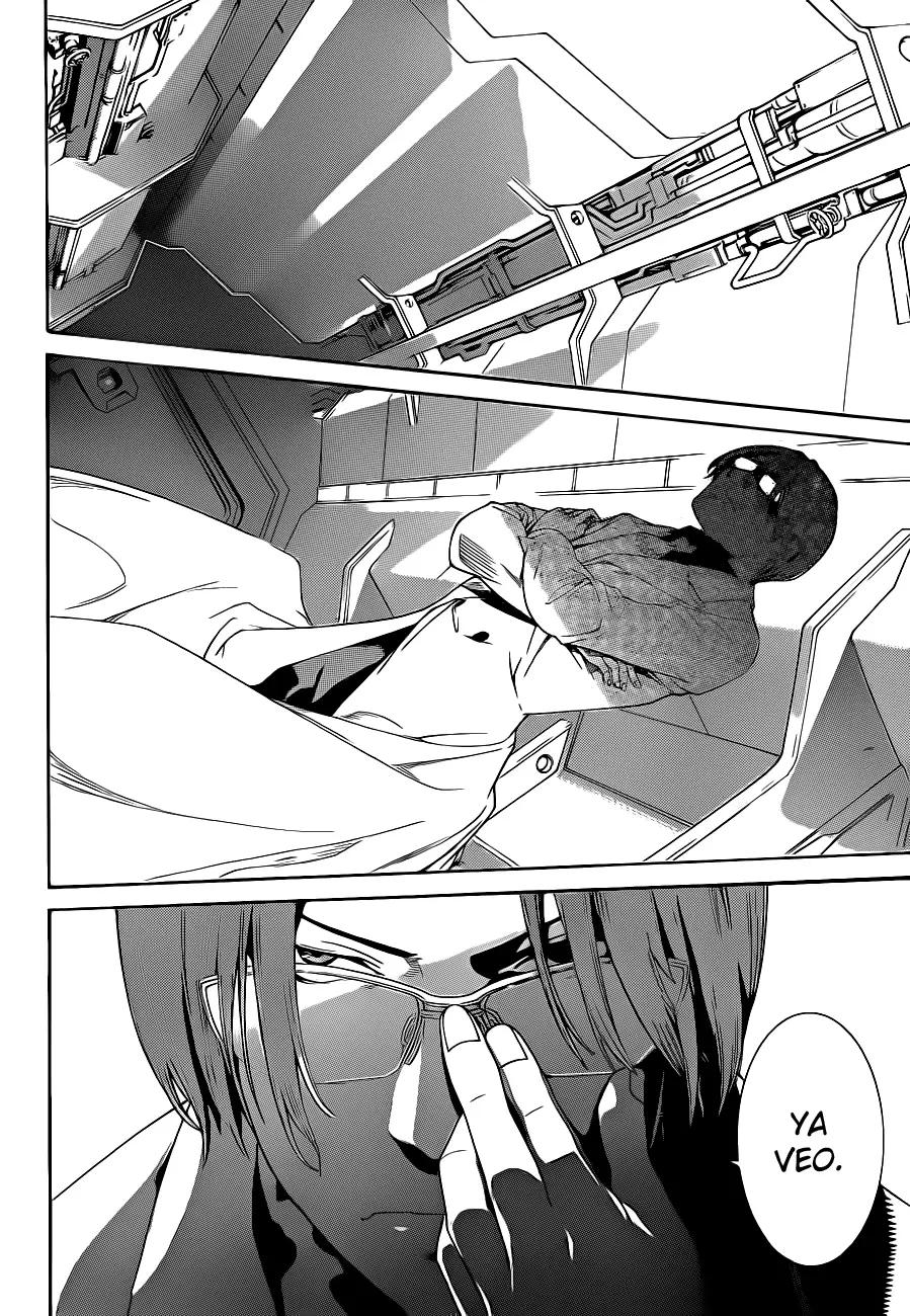Air Gear - Capítulo 313 - Página 8 - LectorTMOo