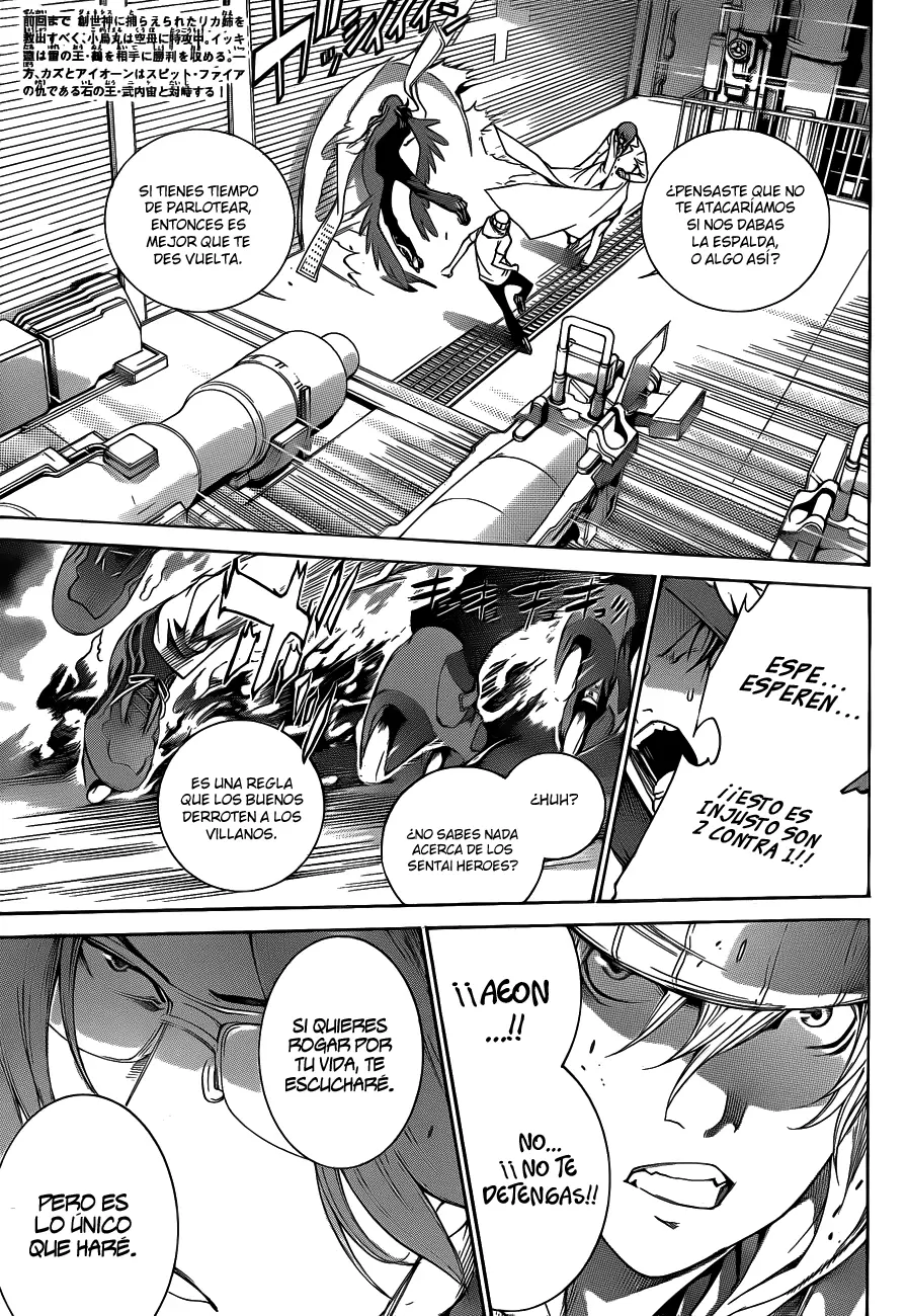 Air Gear - Capítulo 314 - Página 3 - LectorTMOo