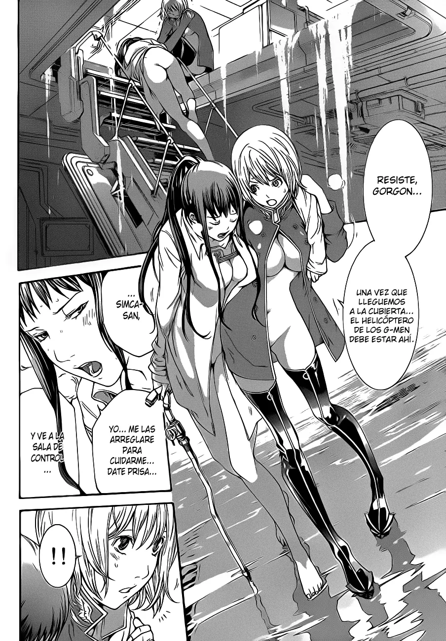 Air Gear - Capítulo 314 - Página 7 - LectorTMOo