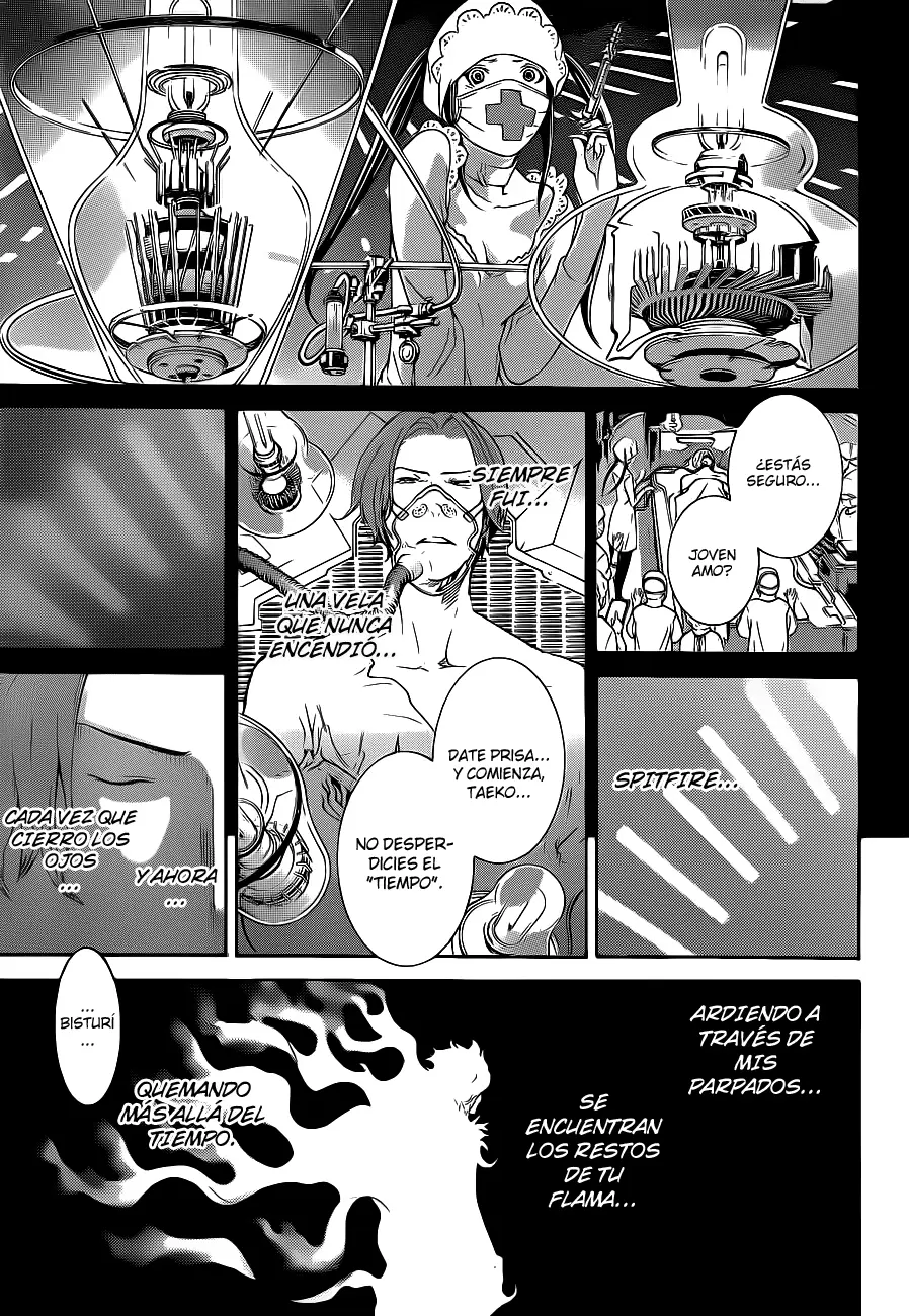 Air Gear - Capítulo 315 - Página 13 - LectorTMOo