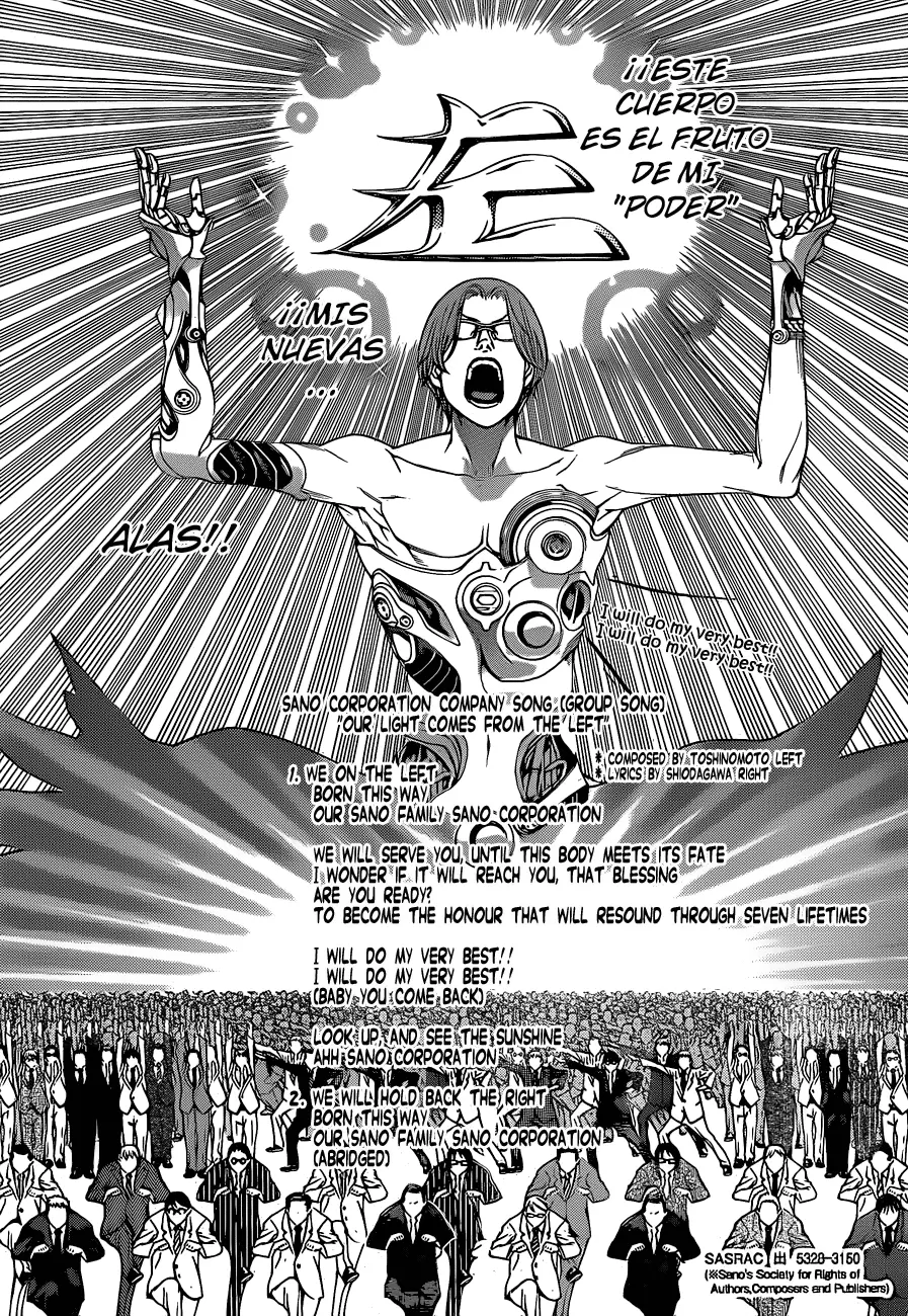 Air Gear - Capítulo 316 - Página 3 - LectorTMOo