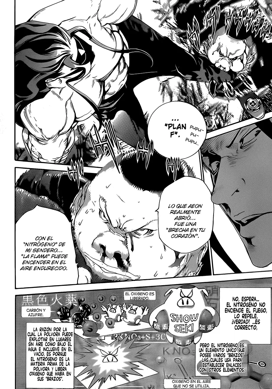 Air Gear - Capítulo 316 - Página 14 - LectorTMOo
