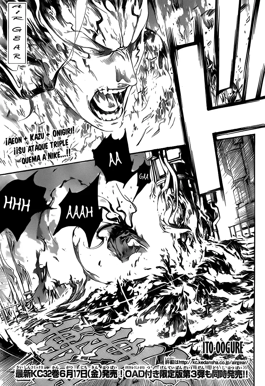 Air Gear - Capítulo 317 - Página 1 - LectorTMOo