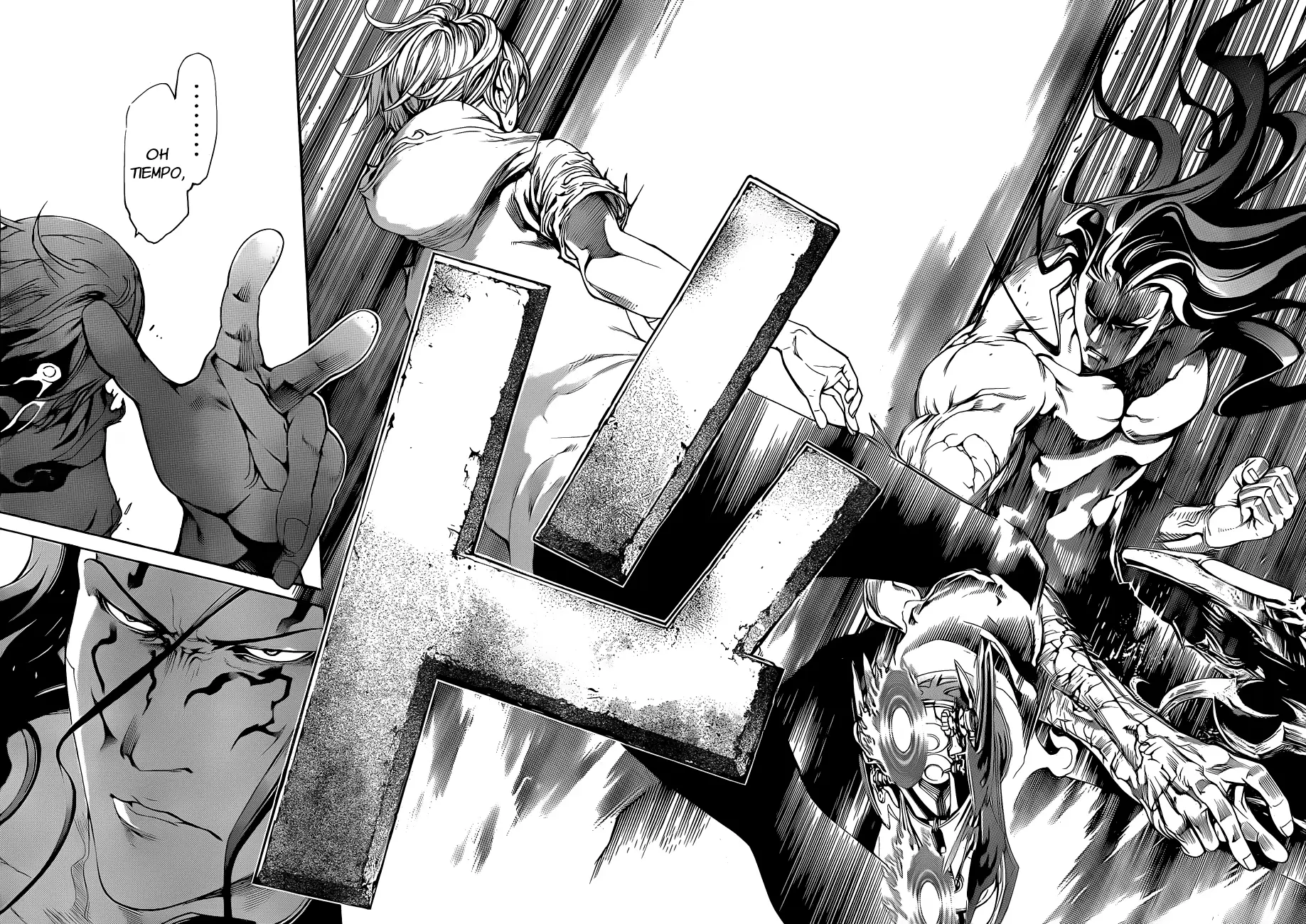Air Gear - Capítulo 318 - Página 9 - LectorTMOo