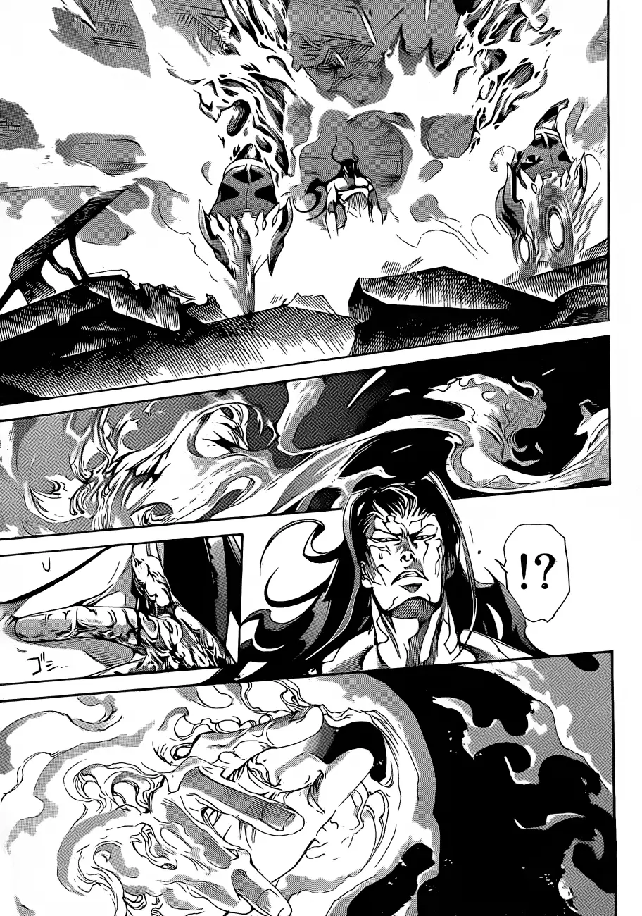 Air Gear - Capítulo 319 - Página 6 - LectorTMOo