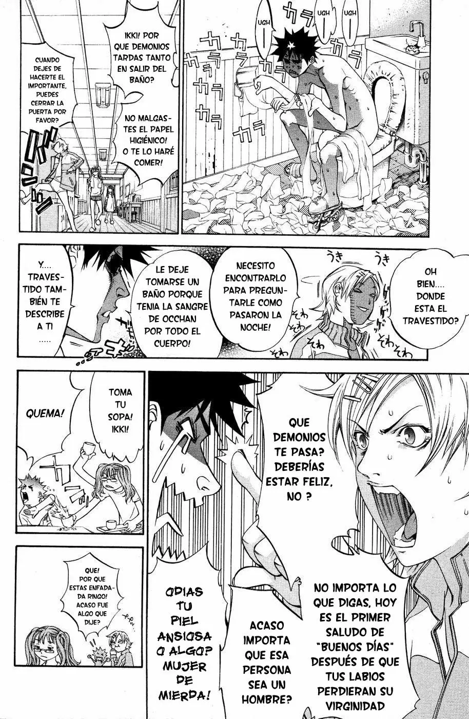 Air Gear - Capítulo 32 - Página 4 - LectorTMOo