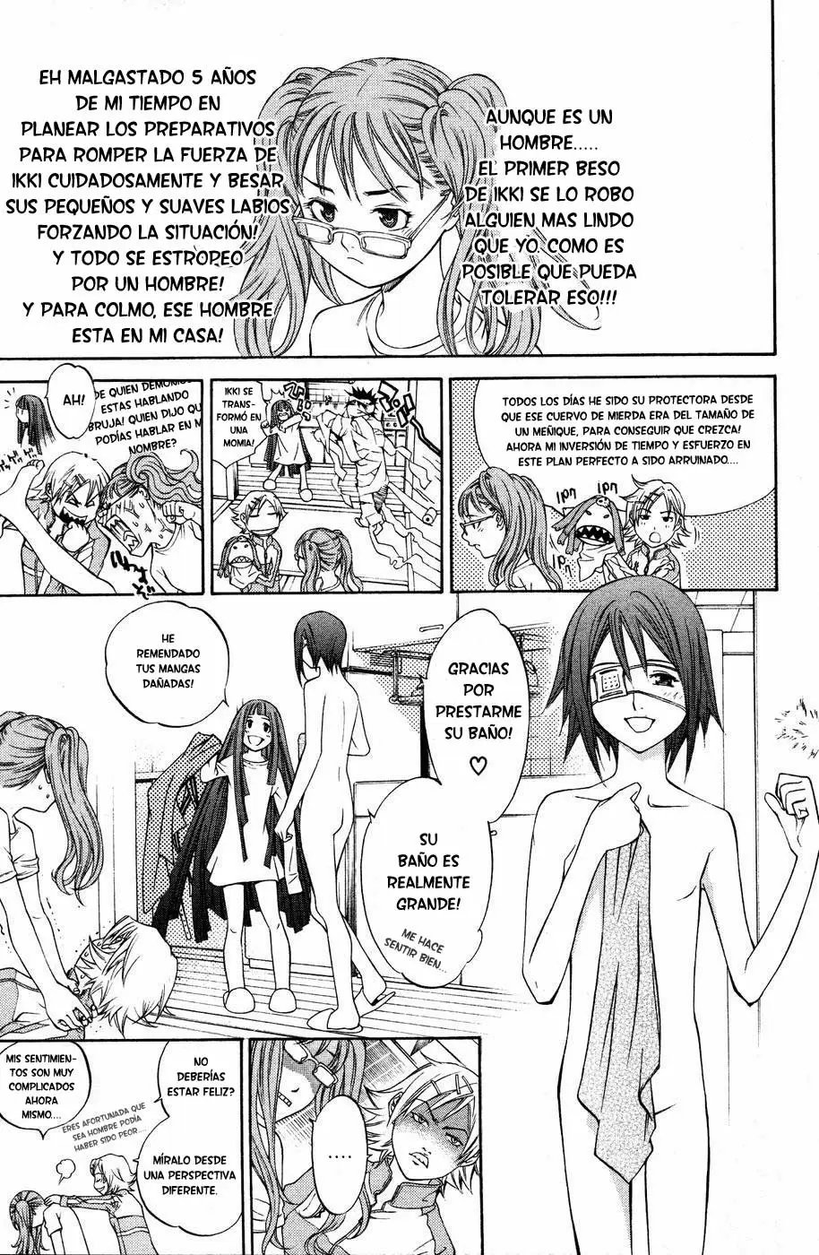 Air Gear - Capítulo 32 - Página 5 - LectorTMOo