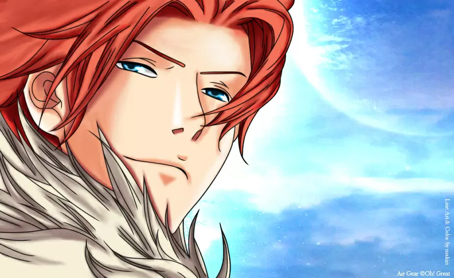 Air Gear - Capítulo 321 - Página 20 - LectorTMOo