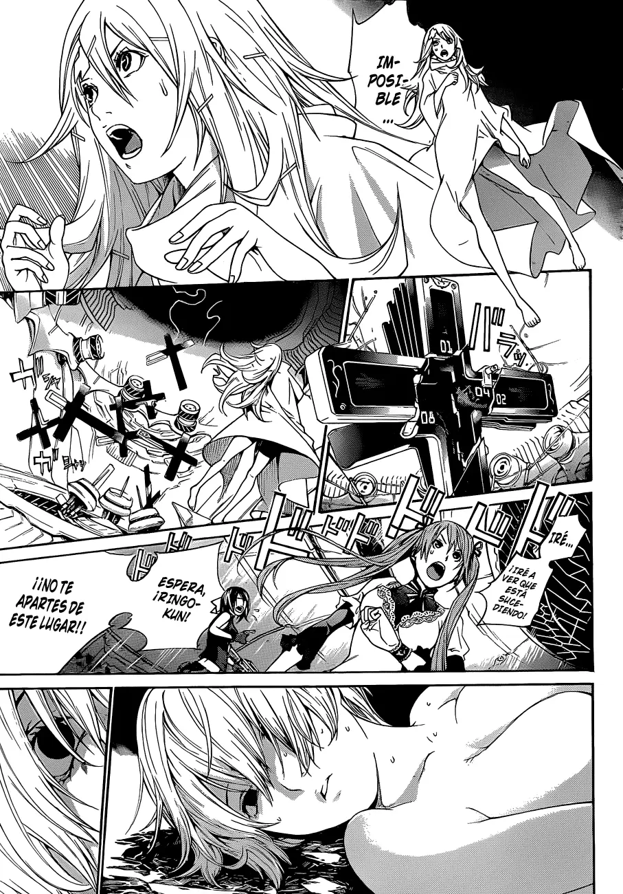 Air Gear - Capítulo 322 - Página 11 - LectorTMOo