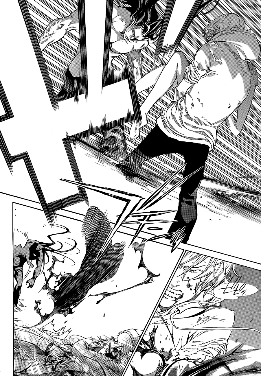 Air Gear - Capítulo 323 - Página 10 - LectorTMOo